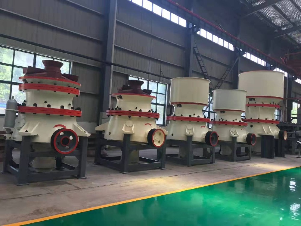 液壓圓錐破碎機(jī)